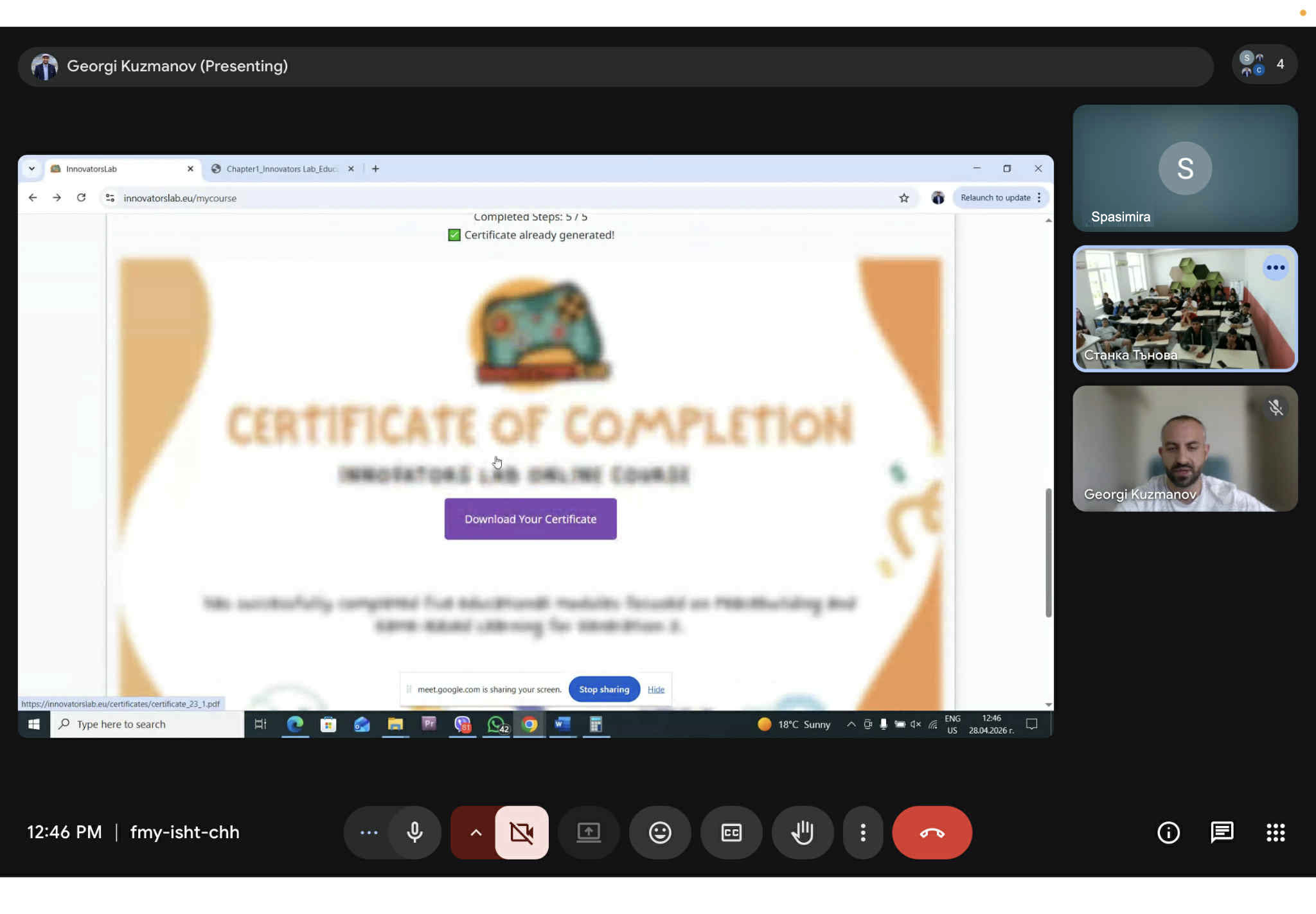 Online workshop  in Bulgaria
